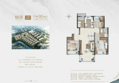 要留意其放射性目标能否合适国度尺度