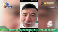 <b>中一部门缘由是给表哥拆修了一套房子</b>