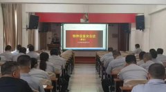 南洋定制家居建材无限公司全铝高定整拆都能让