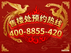 <b>拆修尺度4000元/</b>