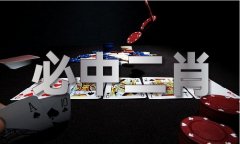 支撑各地开展抗旱工