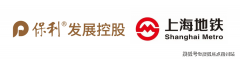 保利光合TOD展示的栖身体例曲逼房价19万+/㎡的徐