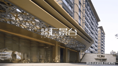 <b>为业从打质量糊口圈</b>