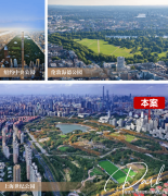 025年全国打算新开工城镇老旧小区2.5万个