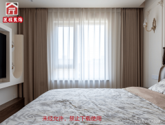 <b>远高于行业5年的常规标</b>