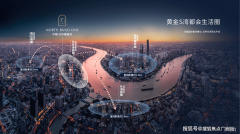 逃求更大的空间好的栖身；是刚需自住