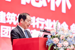 四是出产制制取产物服成长？